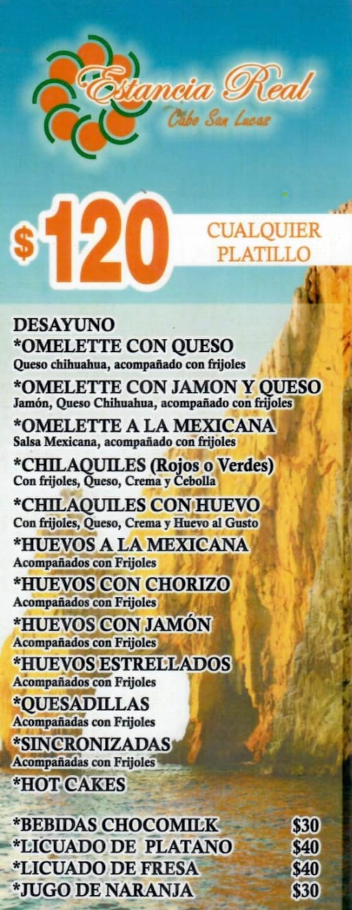 Estancia Real Los Cabos — 5